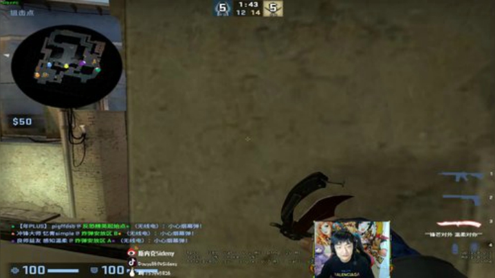 【斯内克】老芜湖又回来啦~ 2020-06-20 20点场