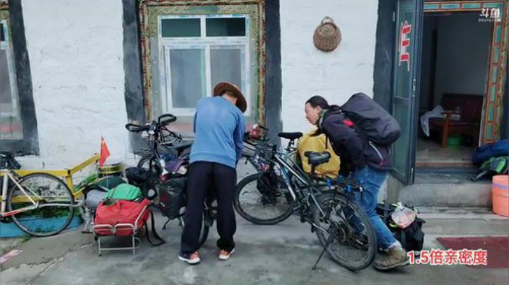 318《西藏行》day8 2020-06-21 10点场