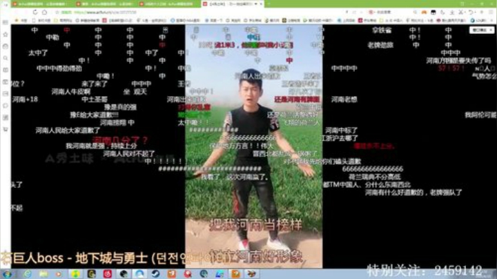 12年来，还陪在你身边的还有什么 2020-06-18 13点场