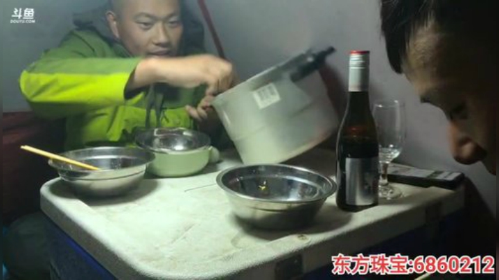 纪实直播:西藏阿里大北线89天 2020-06-21 22点场