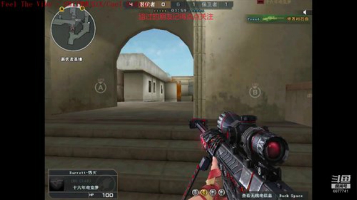 一只菜鸡的每日排位日记 2020-06-18 19点场