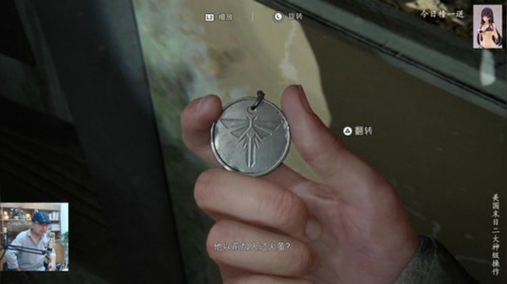 我说余生发布了一个斗鱼视频2020-06-21