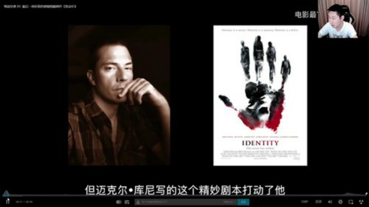啦啦啦：爆肝上分，本月不上1W3女装 2020-06-21 00点场