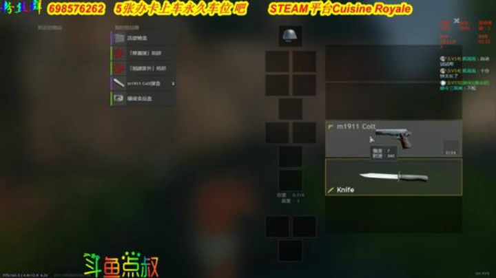 有车位❤️新手上路 2020-06-21 01点场