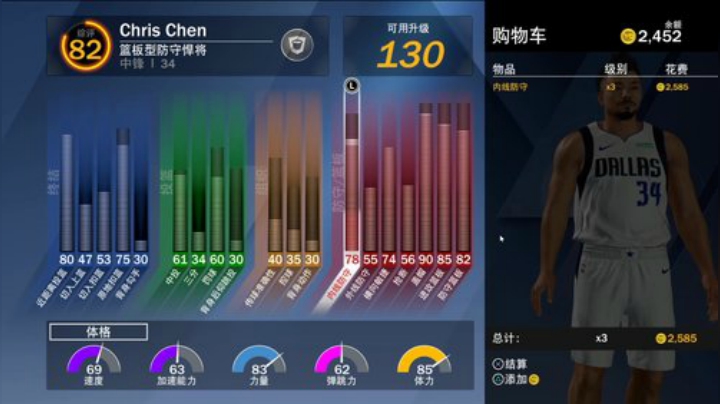 6个月没玩了，回来看看 2020-06-12 21点场
