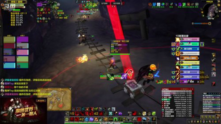 国服最强评级猎人（兽王、生存） 2020-06-20 00点场