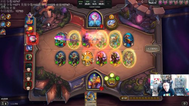 RPGseven发布了一个斗鱼视频2020-06-21