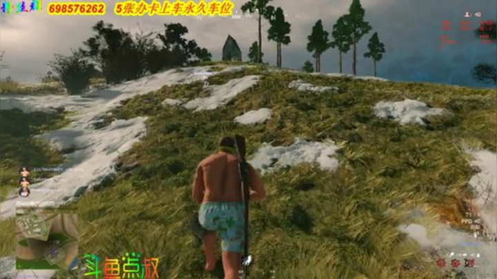 有车位❤️仍然是碟小菜 2020-06-20 19点场