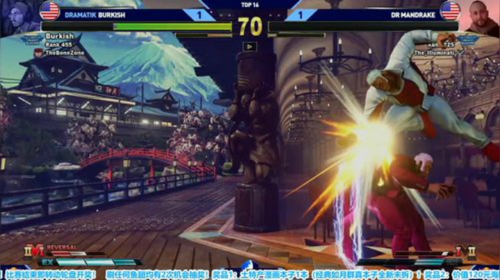 直播美东CPT！有Punk那扣度Idom 2020-06-21 04点场