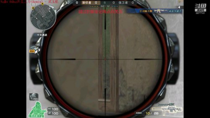 一只菜鸡的每日排位日记 2020-06-20 14点场