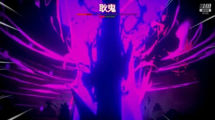 不通关不下波系列~让我最后幸存2 2020-06-18 22点场