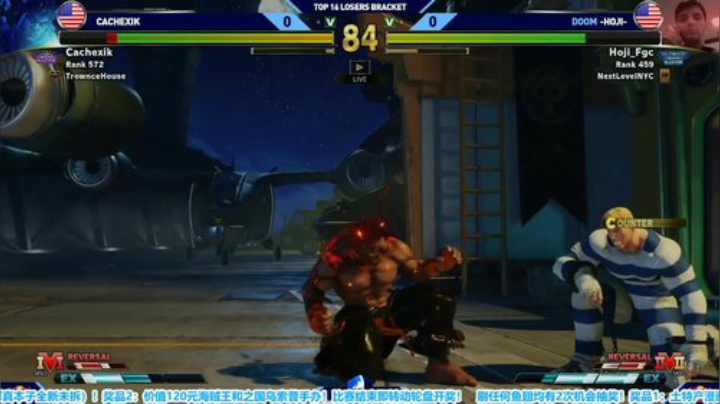 直播美东CPT！有Punk那扣度Idom 2020-06-21 06点场