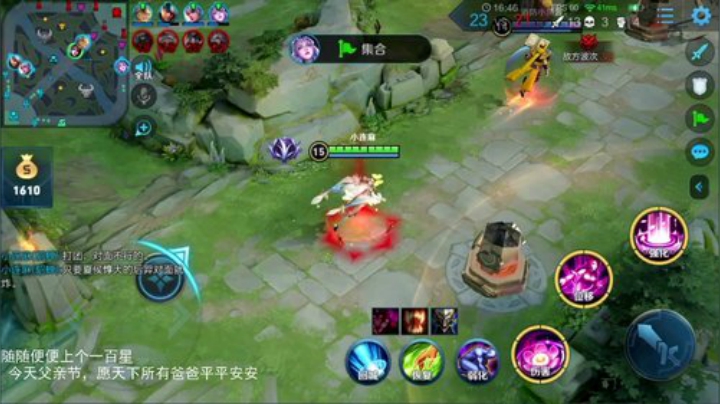 闹闹可遇不可求发布了一个斗鱼视频2020-06-21