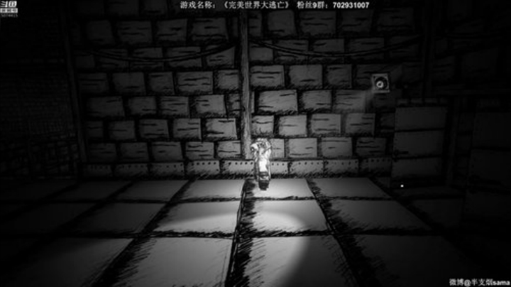 最高难度《美末2》！ 2020-06-20 20点场