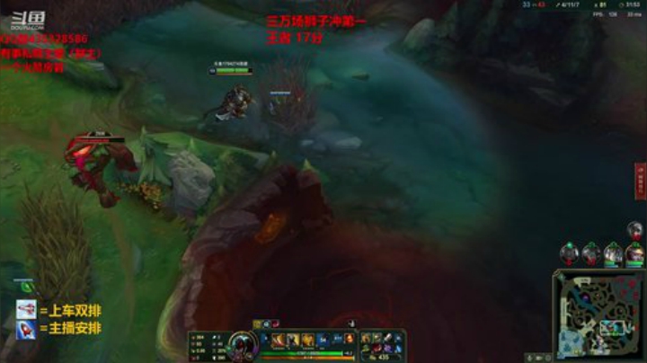 峡谷王者狮子冲第一！！！ 2020-06-20 13点场