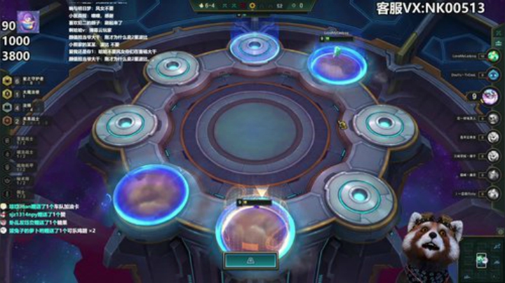中超C罗~冲击金靴奖~迎战巴萨 2020-06-21 15点场