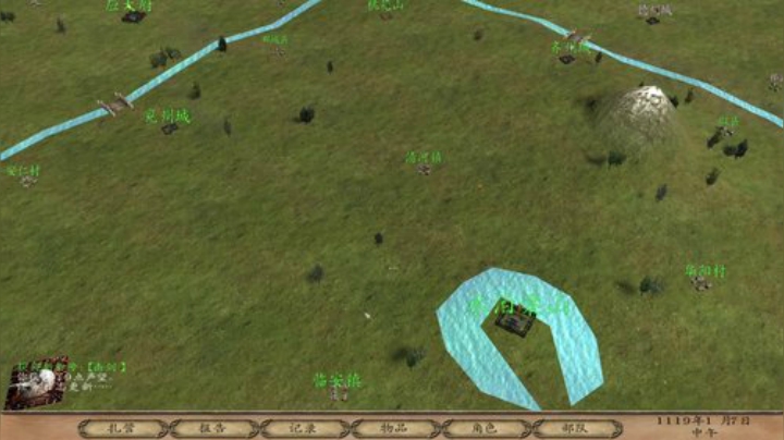 骑马与砍杀之乱舞水浒 2020-06-18 22点场