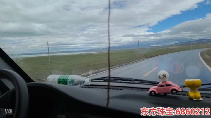 纪实直播:西藏阿里大北线89天 2020-06-21 11点场