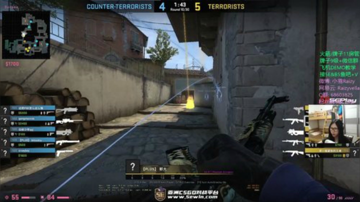 【雪宝】努力吧 （o´・ェ・｀o） 2020-06-19 02点场