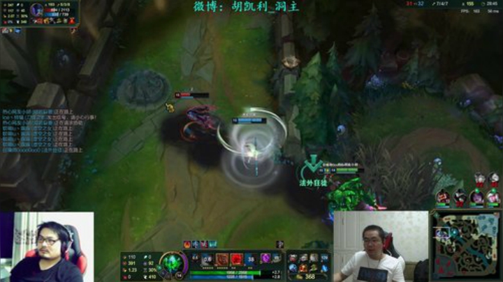 Smlia丶卡布奇诺发布了一个斗鱼视频2020-06-21