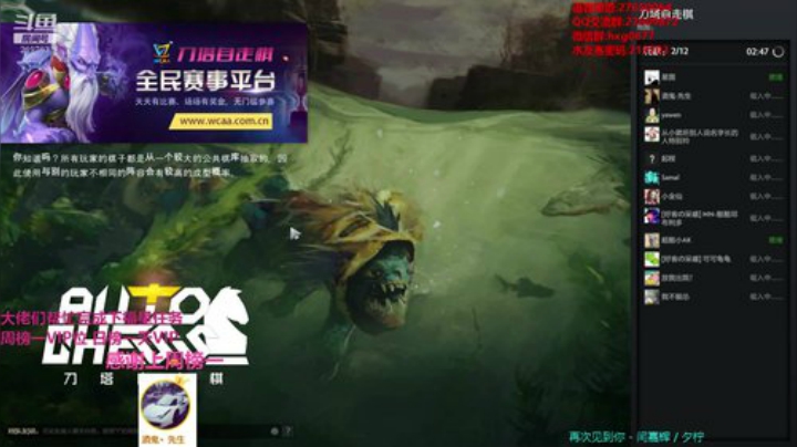 激情红包水友局！！！ 2020-06-20 19点场