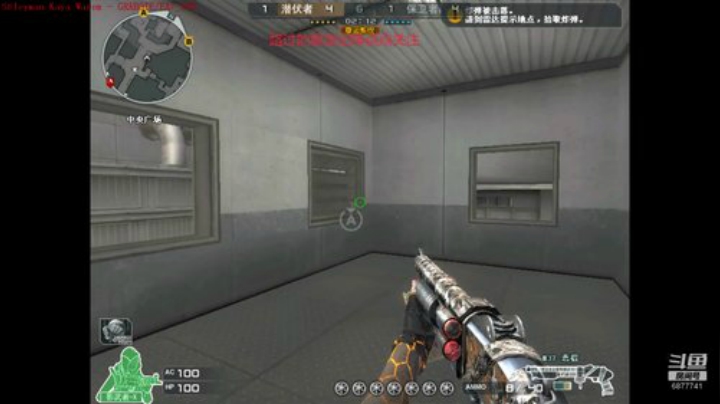 一只菜鸡的每日排位日记 2020-06-20 16点场