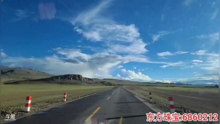 纪实直播:西藏阿里大北线89天 2020-06-21 20点场