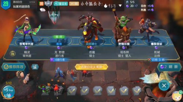 水友赛，吃鸡三十红包，快乐起来了 2020-06-20 22点场
