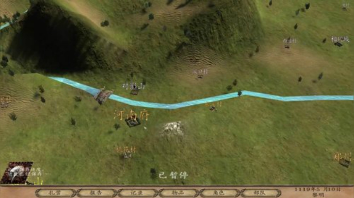 骑马与砍杀之乱舞水浒 2020-06-15 19点场