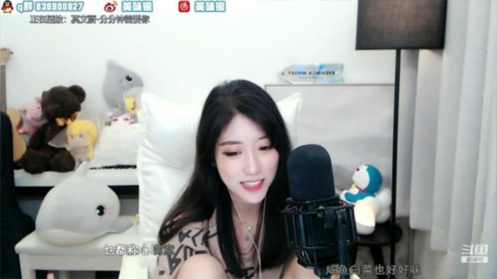 我本善良72发布了一个斗鱼视频2020-06-21