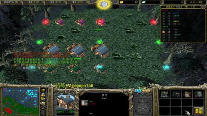 元气满满 认真九连 2020-06-21 13点场