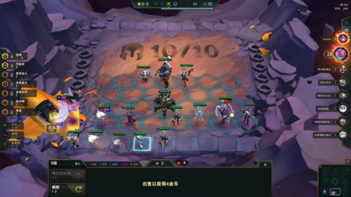 爷爷们进来看一下 2020-06-20 23点场