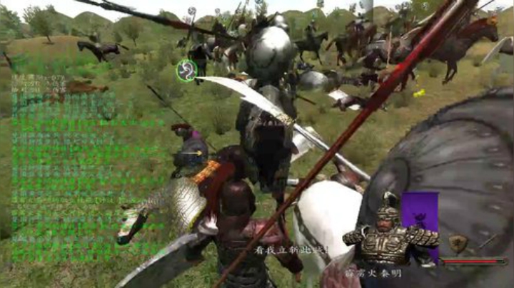 骑马与砍杀之乱舞水浒 2020-06-16 01点场