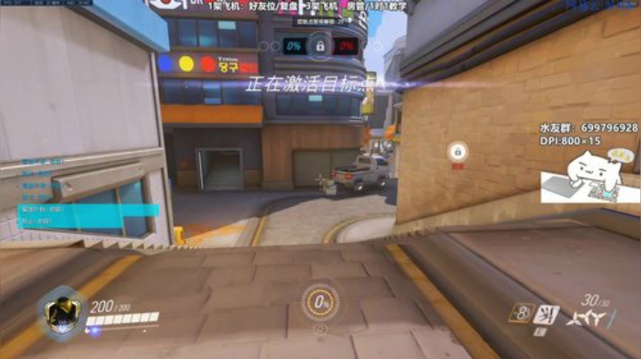 努比:源氏今天是刺客忍者+猫咪 2020-06-21 16点场