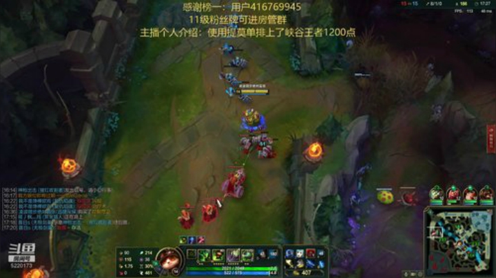 提莫黄金上分技巧，简单易学 2020-06-21 14点场