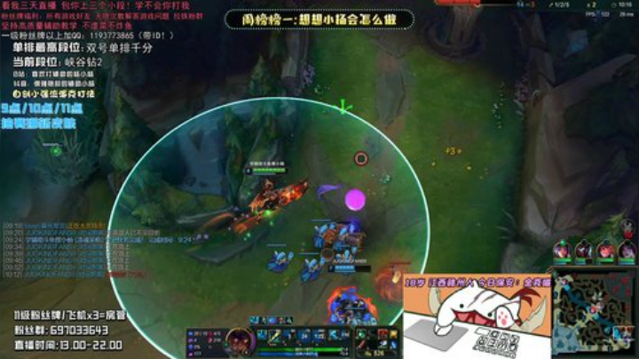 西部天使赛娜试玩 这皮肤是真的太香了！ 2020-06-19 19点场