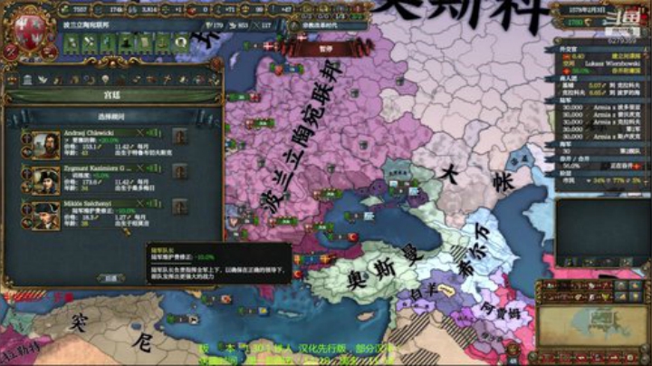 橙色高温预警。 2020-06-19 14点场