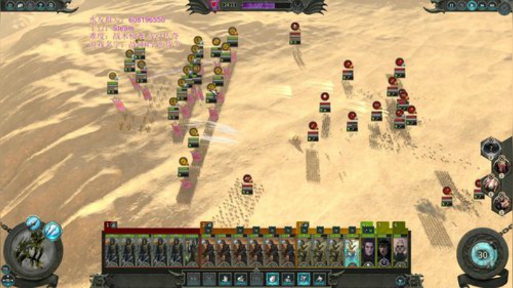 【原版】马鲁斯 2020-06-21 12点场