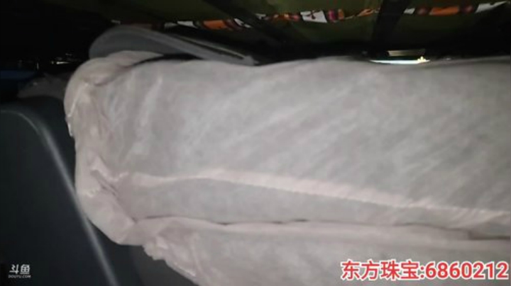 August丶21th发布了一个斗鱼视频2020-06-21