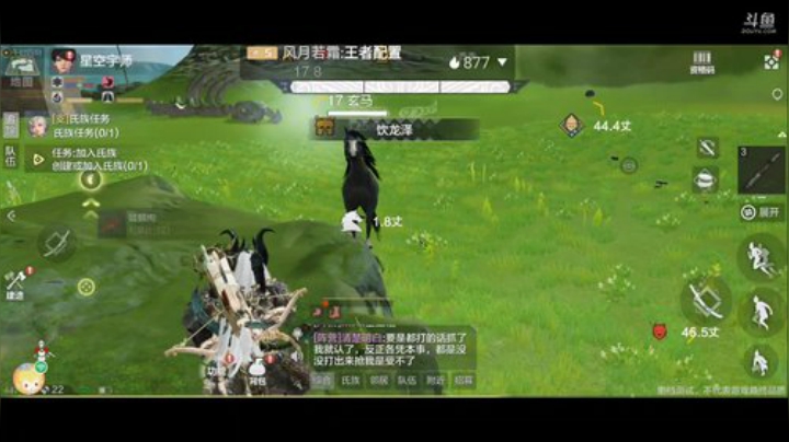 趣味乐高活力无限的直播间 8100632 2020-06-19 09点场