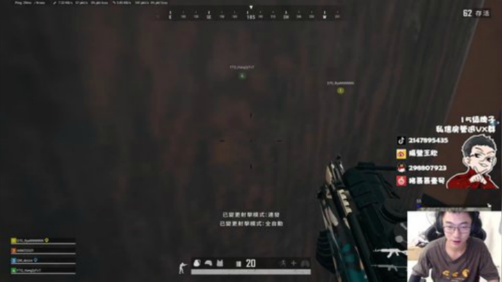 努力训练，备战PCS 2020-06-21 19点场