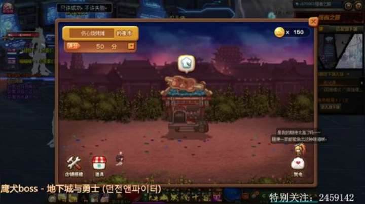 12年来，还陪在你身边的还有什么 2020-06-18 11点场