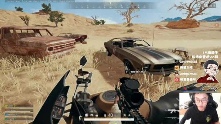 努力训练，备战PCS 2020-06-21 14点场