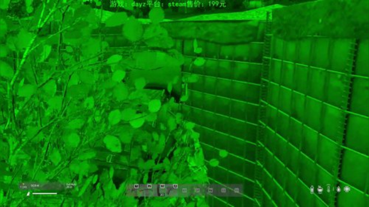 dayz (马保国嫡传弟子在线直播） 2020-06-20 18点场