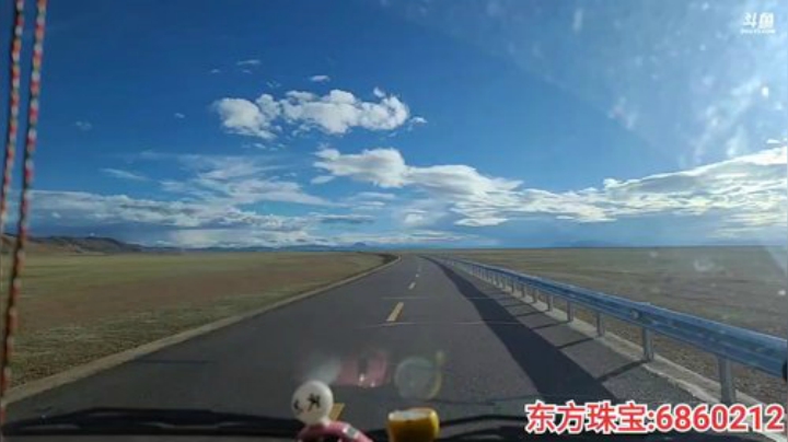 纪实直播:西藏阿里大北线89天 2020-06-21 19点场