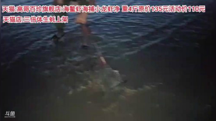 龙马精神丶老狼哥发布了一个斗鱼视频2020-06-21