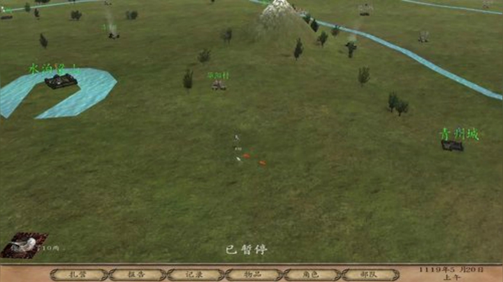 骑马与砍杀之乱舞水浒 2020-06-15 21点场