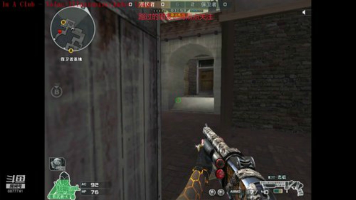 一只菜鸡的每日排位日记 2020-06-17 22点场