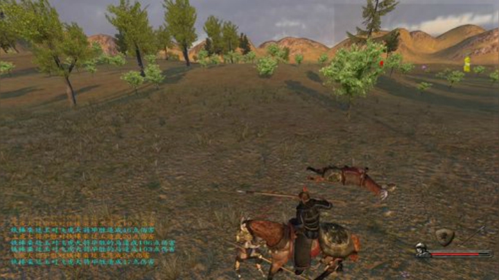 骑马与砍杀之乱舞水浒 2020-06-17 00点场