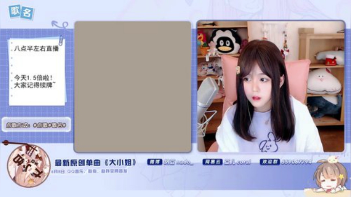 天暗TAN发布了一个斗鱼视频2020-06-21
